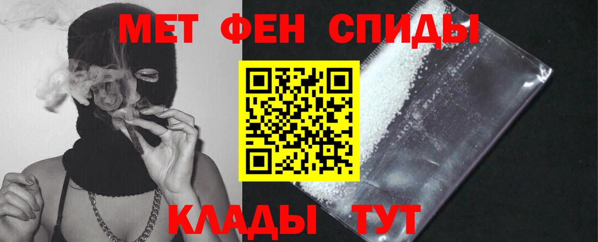 Таганрог  АМФ  Вход с VPN  АМФ Premium 