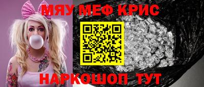 кокаин премиум Будённовск