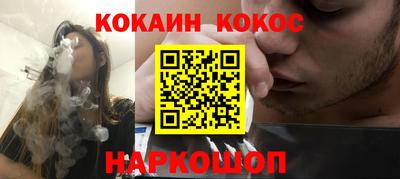 гашишное масло Бузулук
