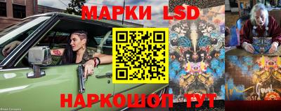 бошки Новозыбков
