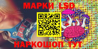 гашишное масло Бузулук