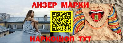 кокаин VHQ Бугуруслан