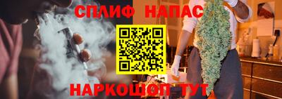 кокаин VHQ Бугуруслан