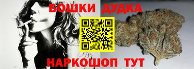 кокаин VHQ Бугуруслан