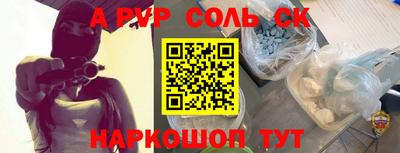 кокаин VHQ Бугуруслан
