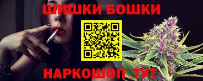 кокаин VHQ Бугуруслан
