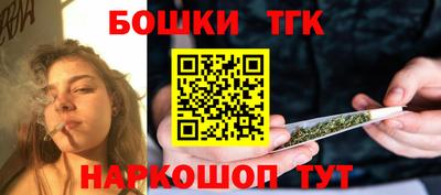 кокаин премиум Будённовск