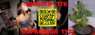 кокаин премиум Будённовск