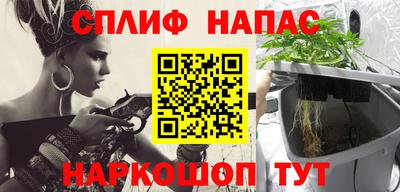 кокаин премиум Будённовск