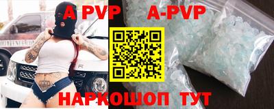 гашишное масло Бузулук