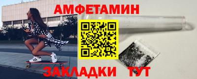 кокаин премиум Будённовск
