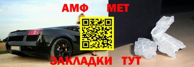 кокаин VHQ Бугуруслан