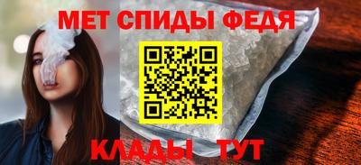 гашишное масло Бузулук