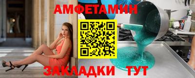 гашишное масло Бузулук