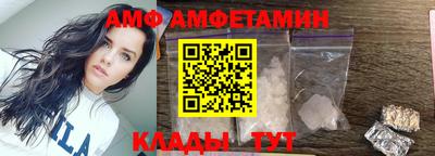 кокаин VHQ Бугуруслан