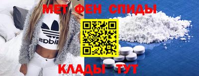 кокаин премиум Будённовск