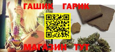 кокаин премиум Будённовск