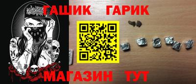 кокаин премиум Будённовск