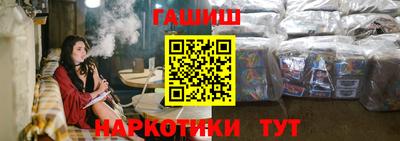 кокаин VHQ Бугуруслан