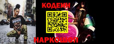 гашишное масло Бузулук