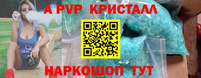 кокаин VHQ Бугуруслан