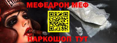 гашишное масло Бузулук