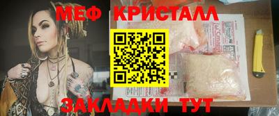 кокаин премиум Будённовск